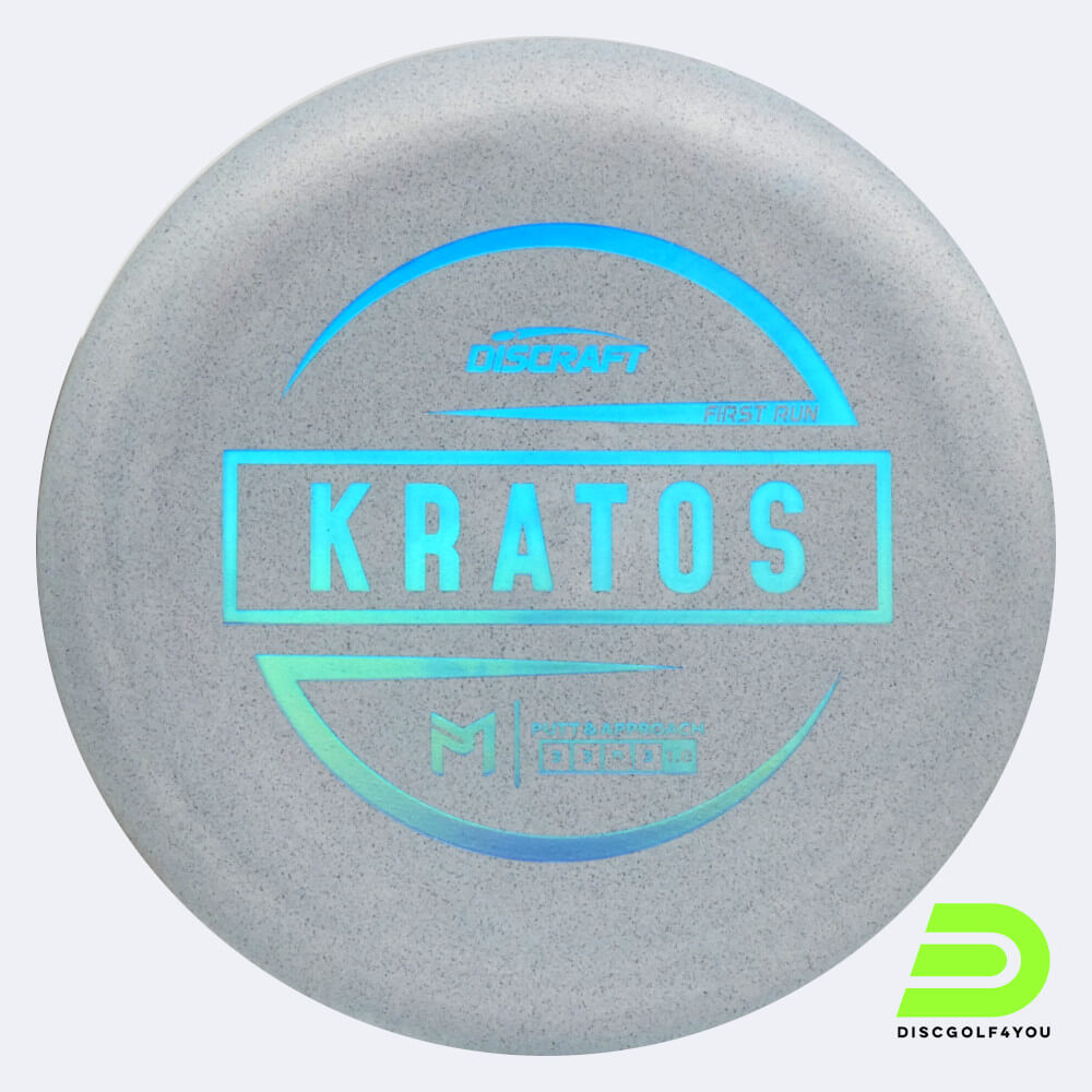 Discraft Kratos in grey, rubber blend plastic and first run effect Discraft Kratos in grey, rubber blend plastic and first run effect
