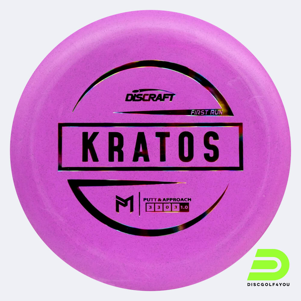 Discraft Kratos in pink, rubber blend plastic and first run effect Discraft Kratos in pink, rubber blend plastic and first run effect